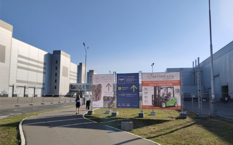 Yikong Intelligent participated in the Russian Logistics Exhibition and concluded successfully!