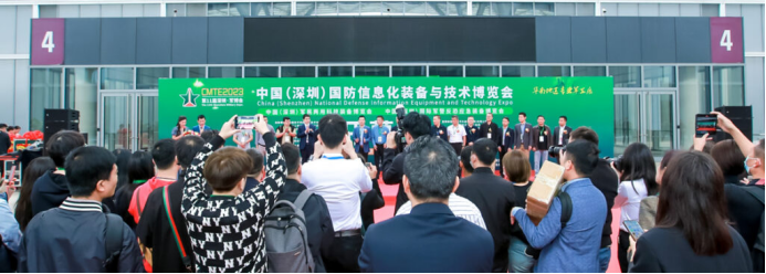 Yikong Intelligent is about to debut at the 12th China Shenzhen Military Expo!