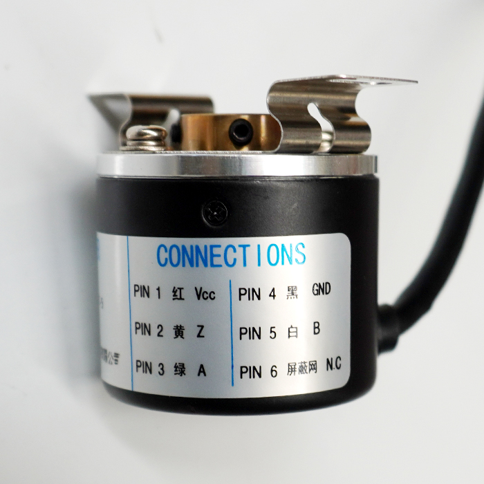 Motor encoder