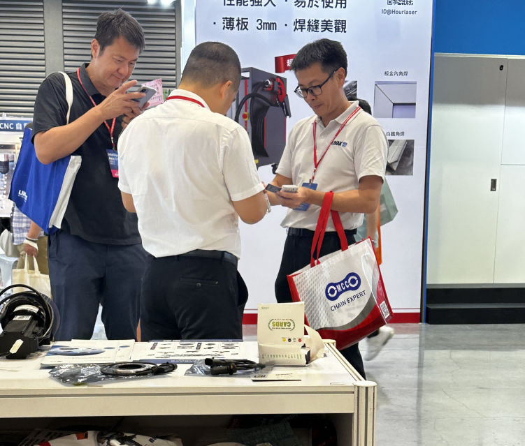 a586-微信图片_20250820152625_5(1).png