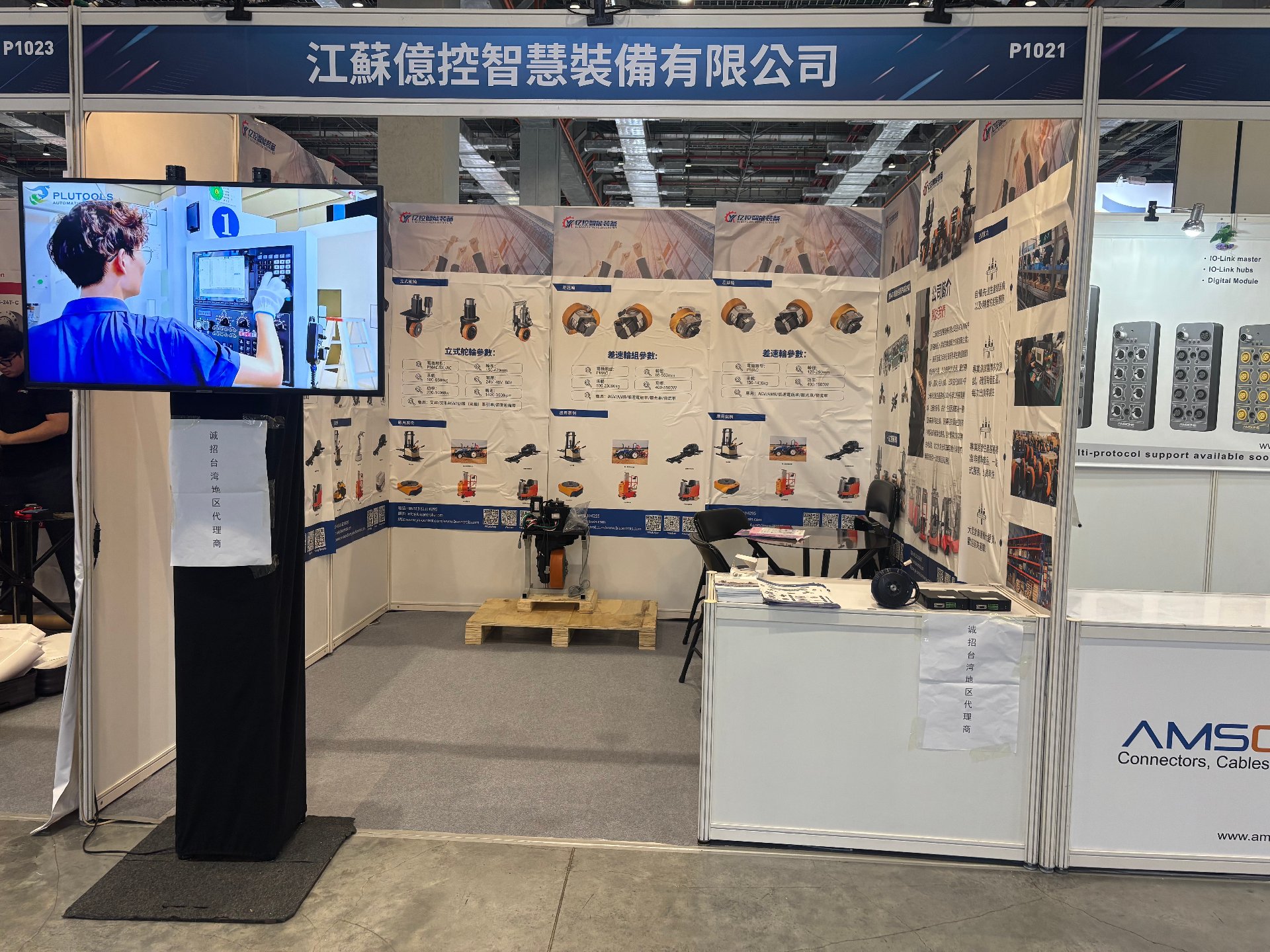 r3190-微信图片_20250820091929_281(1).jpg