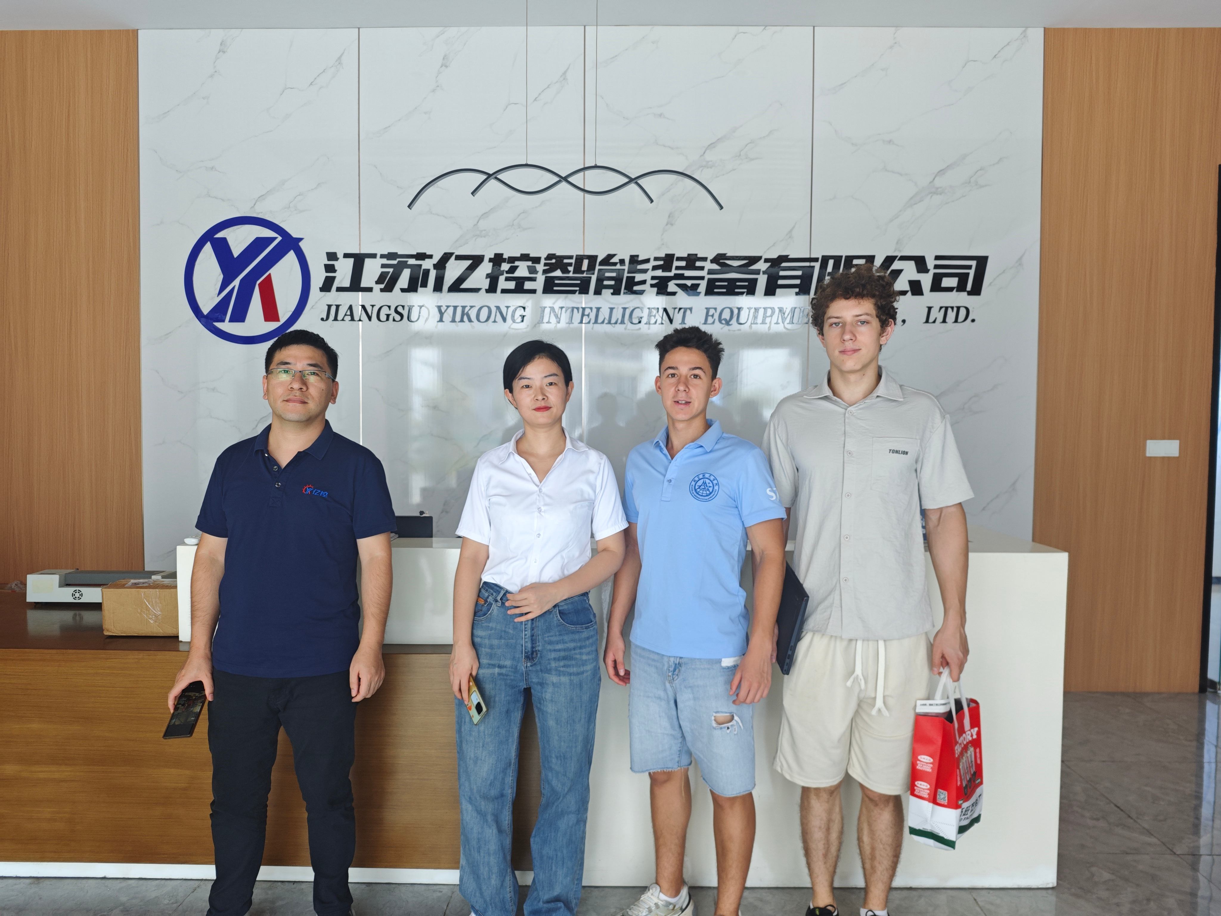 z5533-微信图片_20250903113410_356_170.jpg
