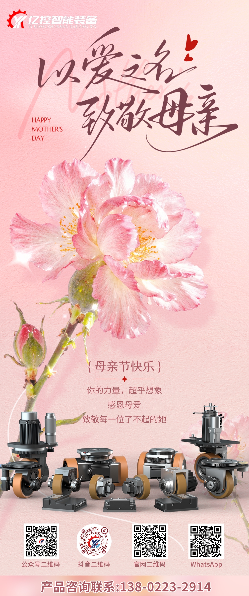 c213-5bdb2db098c1d2cef87510ccff660adb.jpg