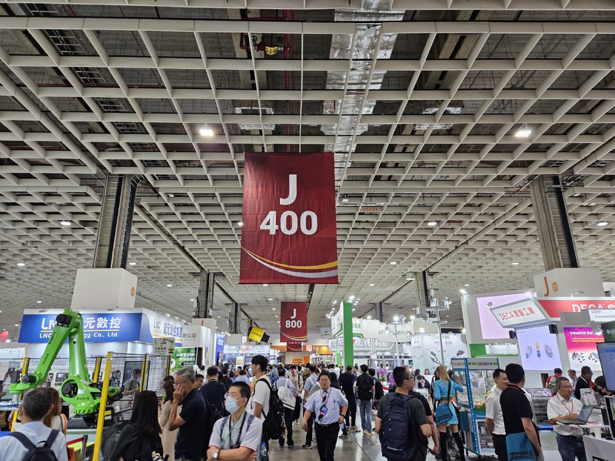 Invitation to Visit Us at Automation Taipei 2026